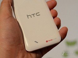 电信用户首选 HTC T328d西安促销热卖