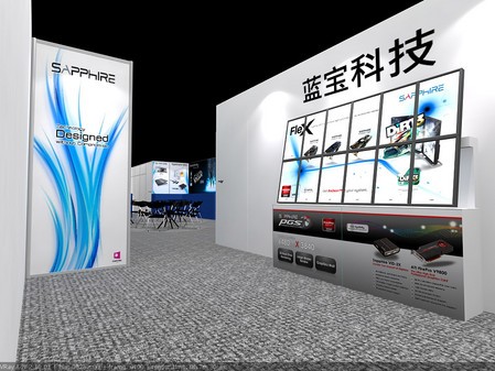 Computex 2012 台北: 蓝宝科技PGS专业显示方案 