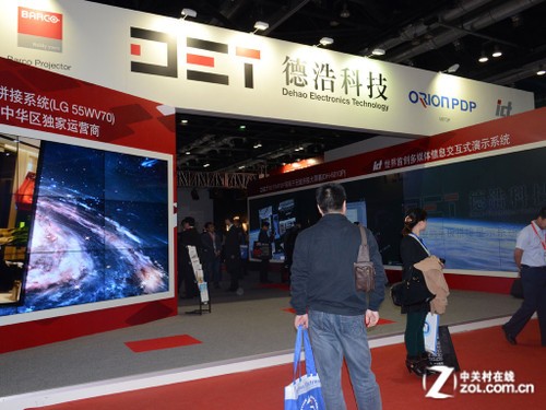 infoComm2012:德浩科技展交互演示系统 