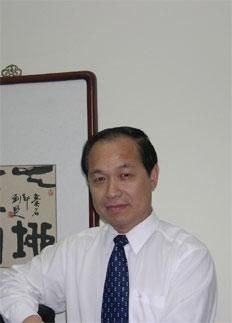 李长山