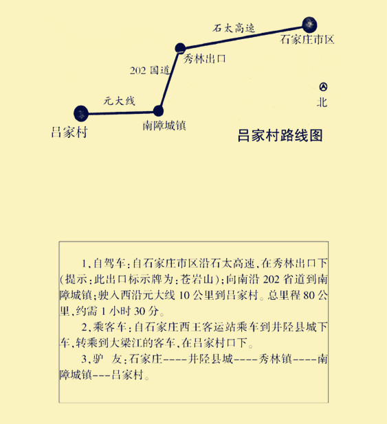 内页158_副本