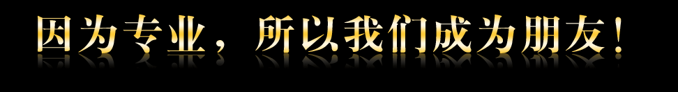 刘科元艺术西点蛋糕烘焙培训学校，热线：400-668-3588，有蛋糕培训，生日蛋糕培训，烘焙学校，西点培训，面包培训，糕点师培训，烘焙师培训，西式面点师培训，面包师培训，甜点培训，糕点培训，蛋糕裱花培训，职业技术学校，蛋糕裱花培训班，烘焙技术学校，西点蛋糕制作培训，西点师，生日蛋糕裱花培训，职业技能培训中心，职业技术学校，刘科元蛋糕学校，刘科元,刘师傅，西式蛋糕培训,西点蛋糕培训学校,蛋糕制作,蛋糕培训学校等,是中国烘焙网行业最好最大的艺术蛋糕,西点面包蛋糕培训学校亚洲知名烘焙学校 