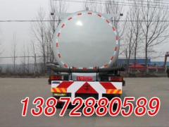程力威牌CLW5250GFLD4型低密度粉粒物料运输车13872880589图3