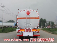 CLW9404GYY型运油半挂车13872880589厂家直销价格优惠图3