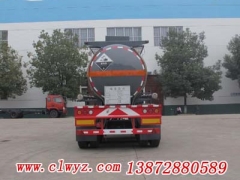 CLW9405GFW型腐蚀性物品罐式运输半挂车13872880589厂家直销价格优惠图3