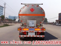 CLW9405GYY型铝合金运油半挂车13872880589厂家直销价格优惠图3