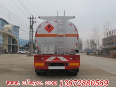 CLW9406GRYA型易燃液体罐式运输半挂车13872880589厂家直销价格优惠图3