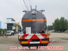 CLW9407GFWB型腐蚀性物品罐式运输半挂车13872880589厂家爱直销价格优惠图3