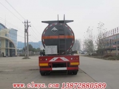 CLW9407GFW型腐蚀性物品罐式运输半挂车13872880589厂家直销价格优惠图3