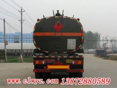 CLW9407GRY型易燃液体罐式运输半挂车13872880589厂家直销价格优惠图3