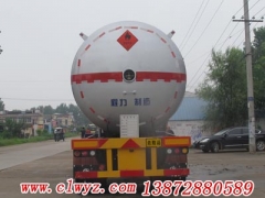 CLW9407GYQA型液化气体运输半挂车13872880589厂家直销价格优惠图3