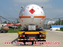 CLW9407GYQ型液化气体运输半挂车13872880589厂家直销价格优惠图3