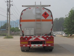 CLW9407GYY型运油半挂车13872880589厂家直销价格优惠图3