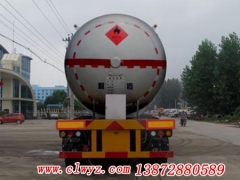 CLW9408GYQA型液化气体运输半挂车13872880589厂家直销价格优惠图3