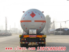 CLW9408GYQ型液化气体运输半挂车13872880589厂家直销价格优惠图3