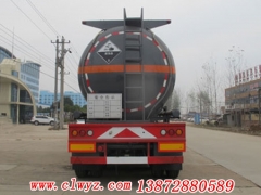 CLW9409GFW型腐蚀性物品罐式运输半挂车13872880589厂家直销价格优惠图3