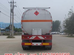 CLW9409GYY型运油半挂车13872880589厂家直销价格优惠图3