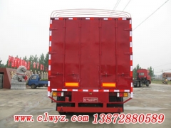 CLW9280CCY型仓栅式运输半挂车13872880589厂家直销价格优惠图3