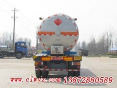 CLW9310GYQ型液化气体运输半挂车13872880589厂家直销价格优惠图3