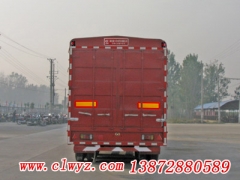 CLW9400CXY型仓栅式半挂车13872880589厂家直销价格优惠图3