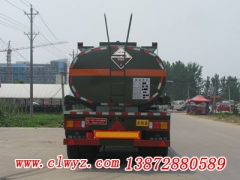 CLW9400GFW型腐蚀性物品罐式运输半挂车13872880589厂家直销价格优惠图3