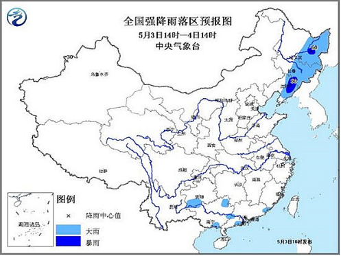 5月3日14时至4日14时，全国强降雨落区预报图