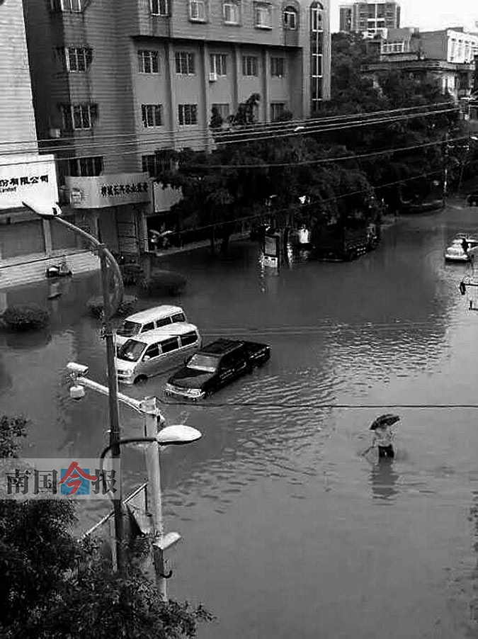 柳州市四县大雨成灾 未来两天或还有暴雨(组图)