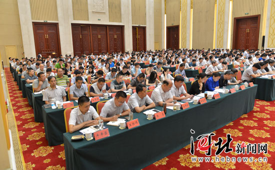 8月30日上午，河北省召开网络宣传队伍建设工作推进会，深入学习贯彻习近平总书记系列重要讲话精神，推进全省网络宣传队伍建设。