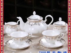 欧式印花玫瑰陶瓷咖啡具套装 礼品 高档饮品用具咖啡具茶具图3