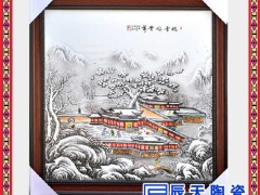 精品定制手绘富士山居图陶瓷瓷板画 现代艺术家庭装饰画批发图3