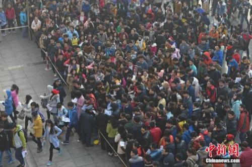 国考今日举行：148万人报名 最热岗万里挑一