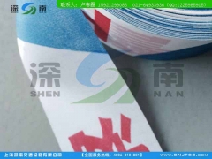 锦纶警示带适用于酒店会所银行单位环保首选图3