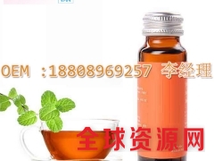上海50ml酵素饮料代加工|蓝莓胶原蛋白加工oem厂家图3