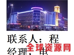 汕头市霓虹灯图3