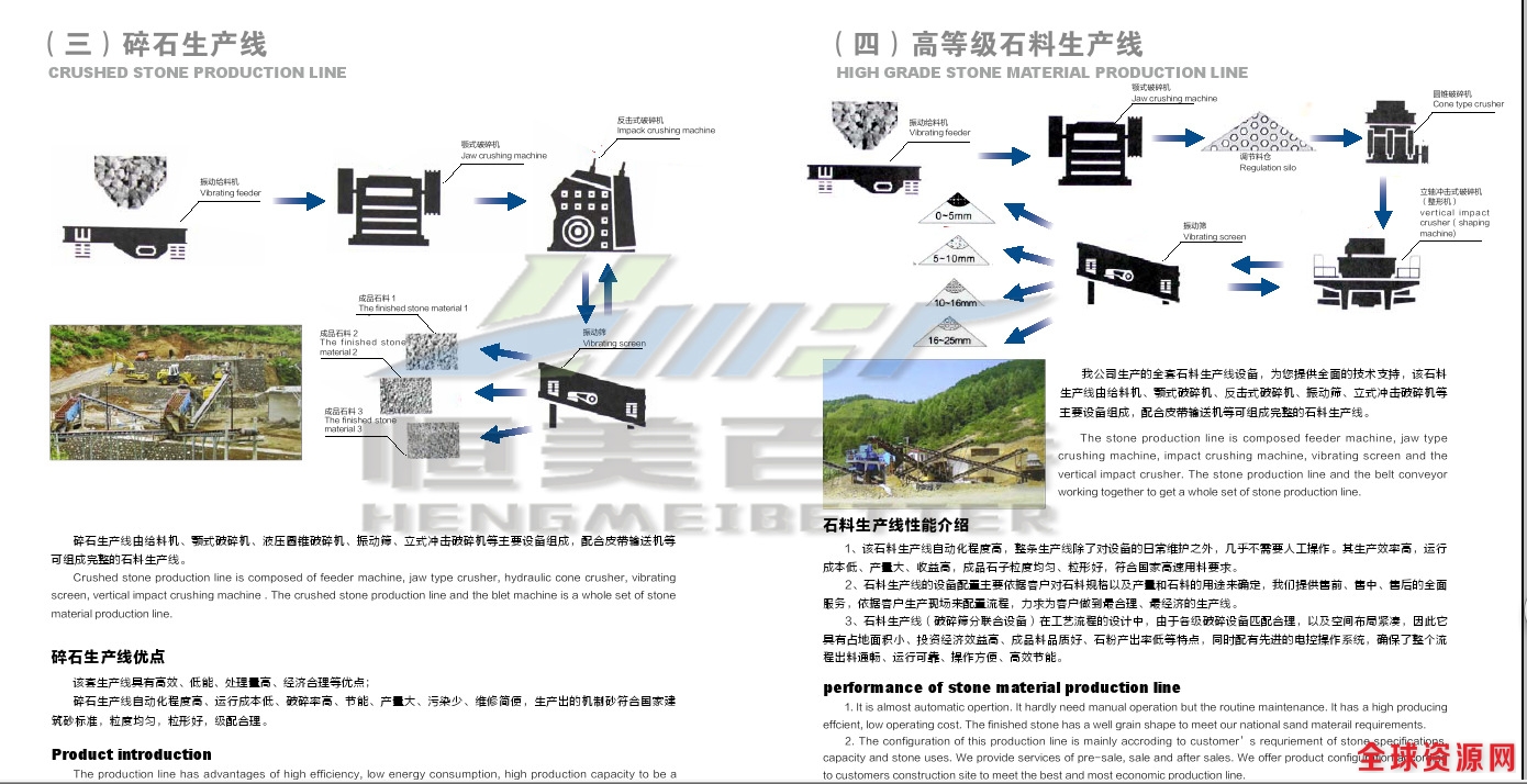 QQ图片20150320140008