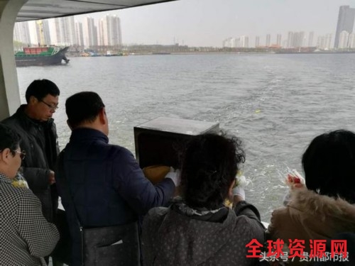 贵州5名逝者魂归海河流域 贵阳常态接受免费海葬报名