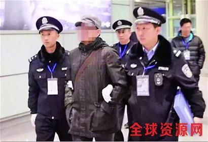 现实版人民的名义:红通79号储士林被劝返回国