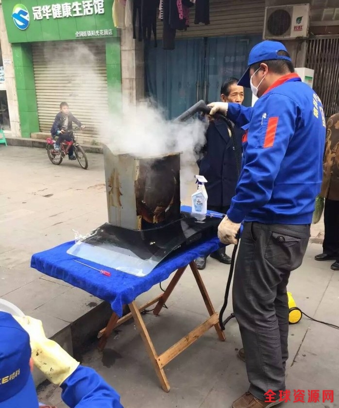 油烟机清洗现场