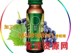 30ml蛹虫草酵素发酵饮品加工OEM图2