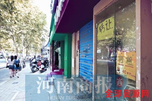 郑州一电动车市场商铺转让费下跌九成，啥原因