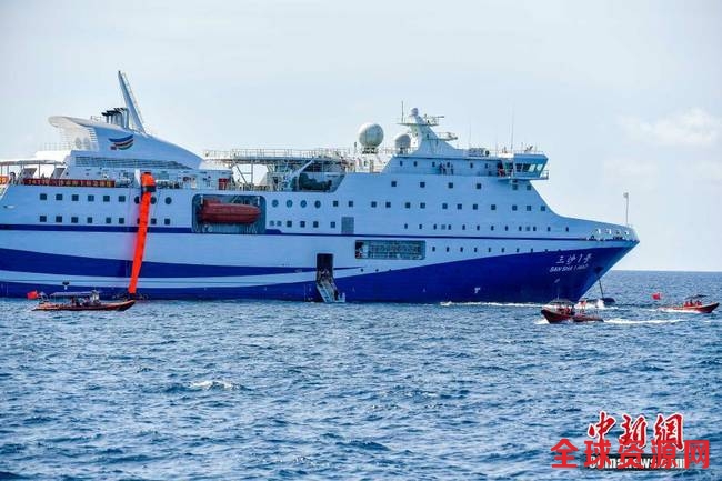 三沙举行"海空立体"联合搜救演练 水上飞机参演