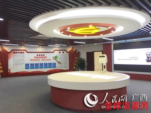 图为桂林市新建的国家级高新区党群服务中心和党建工作指导站