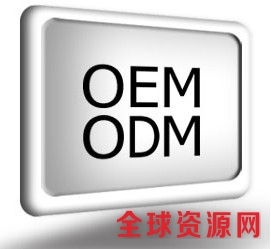 OEDM