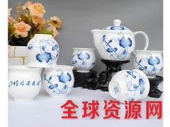 定做山水茶具套装高档骨瓷茶具冰裂纹陶瓷茶具纪念盘收藏品图3