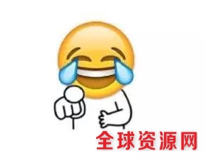 抵制文具，小编不好意思地笑了