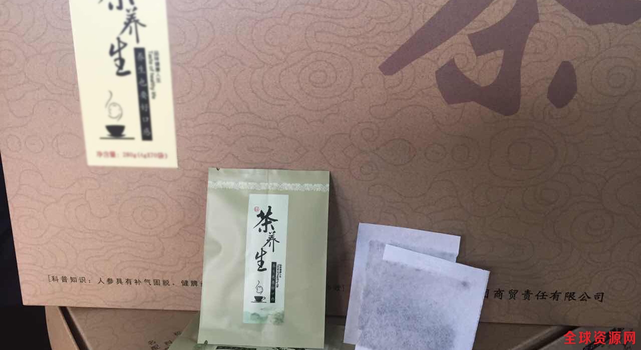 养生袋泡茶