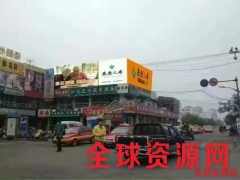 大武口步行街黄金广告位招商图2