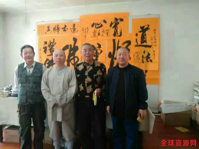 全球头条:归队家宴爱 藏头诗赠沈阳书法家刘土君及家人李福超