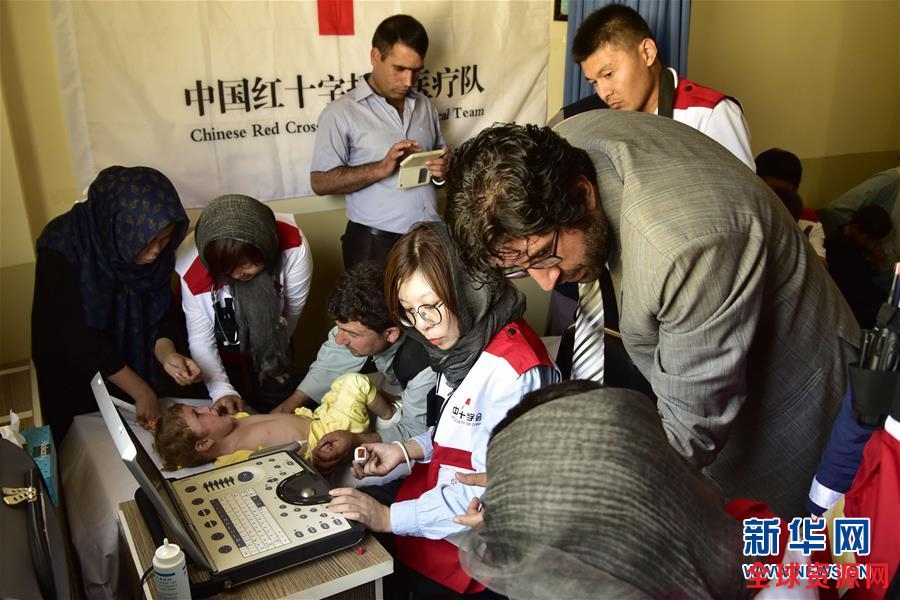 （国际·图文互动）（1）中国红基会“一带一路”大病患儿人道救助计划启动阿富汗行动