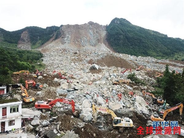 （图文互动）（2）贵州纳雍山体崩塌灾害现场已致17人死亡尚有18人失联